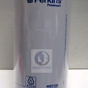 4627133 Perkins Oil Filter 1100 Series
